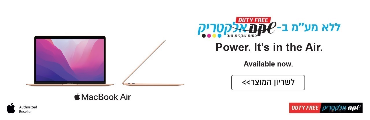 MacBook