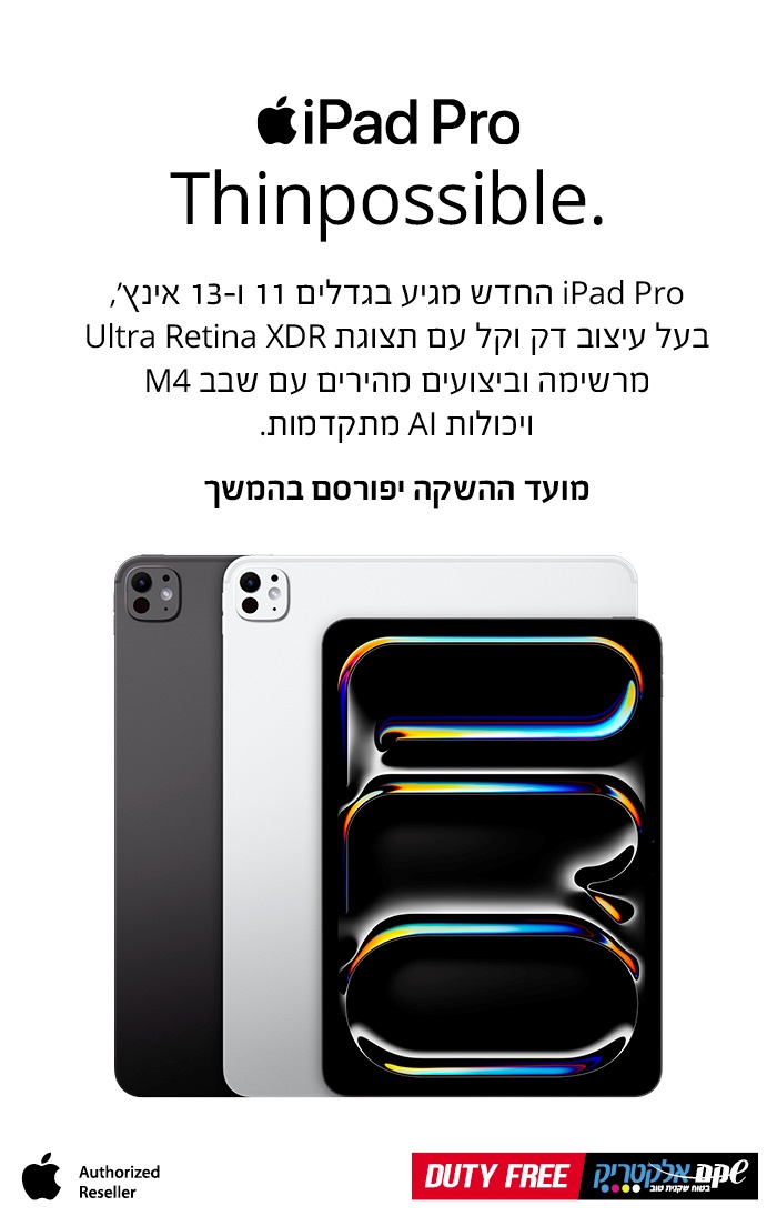 12.05.24_4